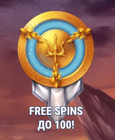 Rise of Olympus 100 игровой автомат фриспины